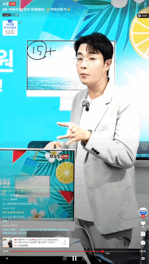 레퍼런스 이미지